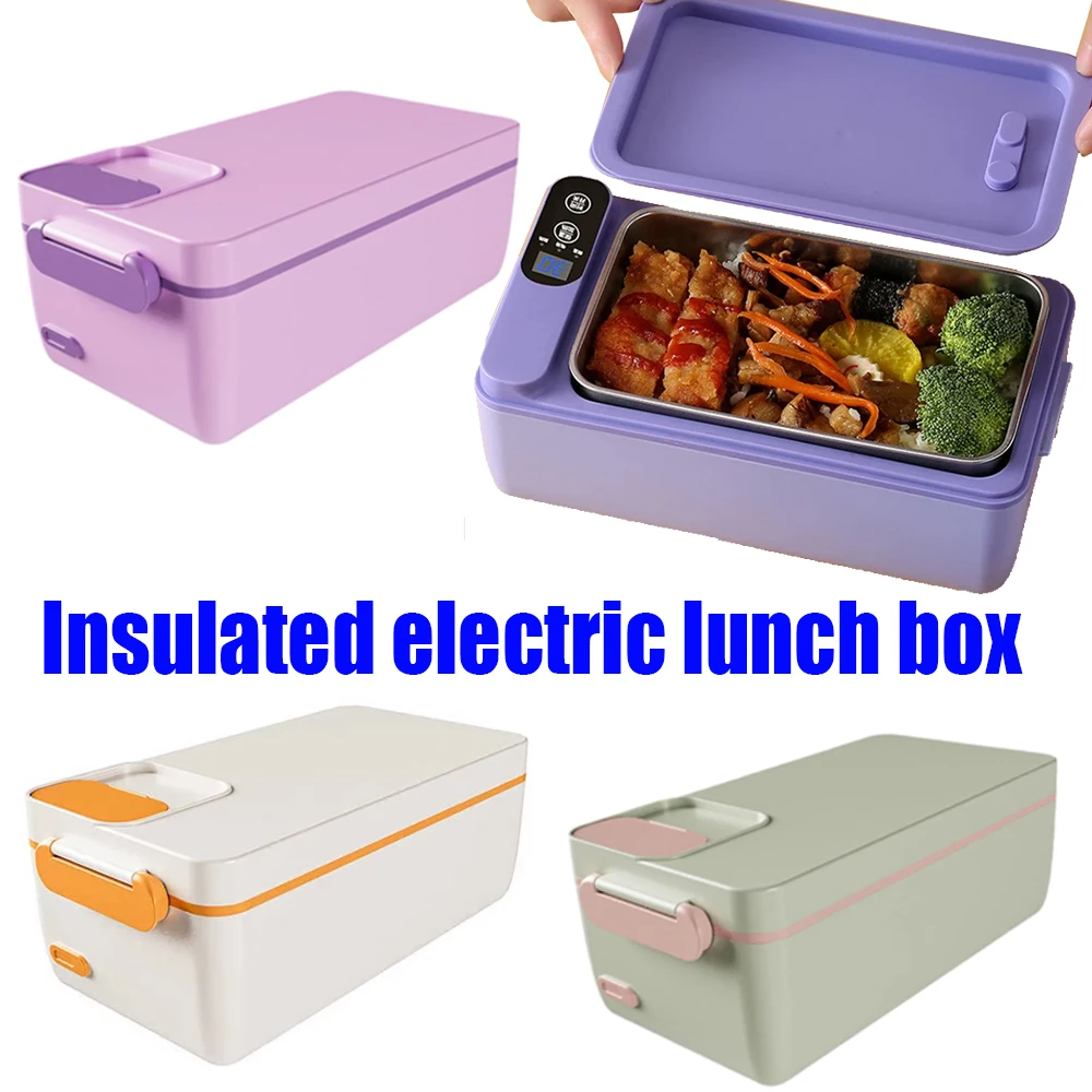 

Портативный новый беспроводной ланч-бокс с электрическим подогревом, перезаряжаемый изолированный подогреватель еды, контейнер для еды для дома и наружного использования