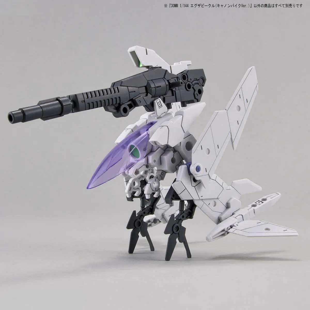 Bandai Original 30MM 1/144 Anime CANNON BIKE Ver. Kit de modèle d'assemblage, figurine d'action, modèle d'assemblage, jouet, modèle à collectionner, ornement