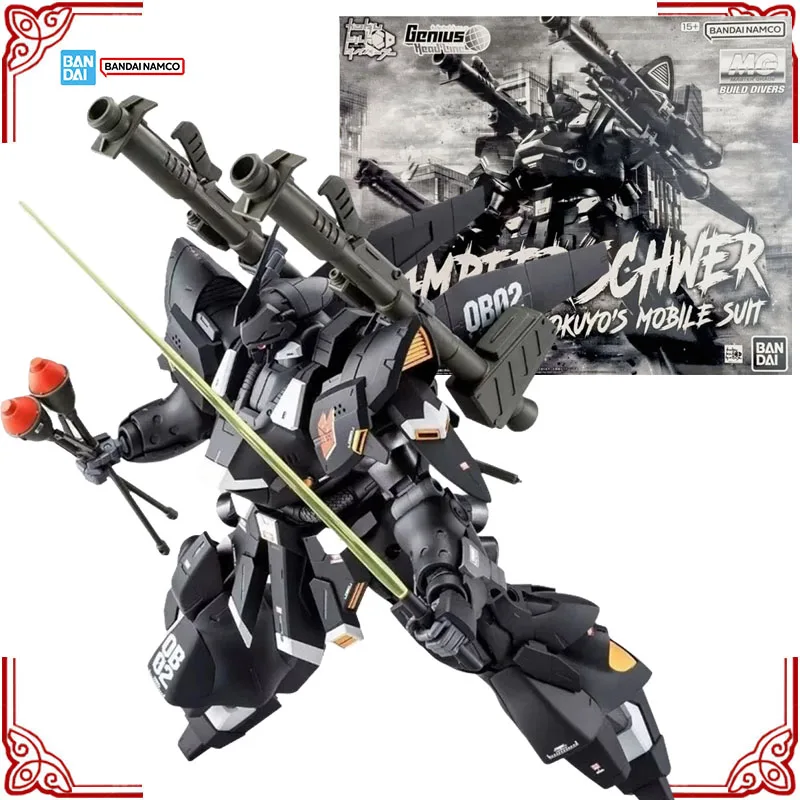 

Оригинальный сборный набор моделей Gundam Bandai MG 1/100 Kampfer Schwer Kokuyo's Mobile Suit, коллекционная аниме-фигурка, игрушка для сборки