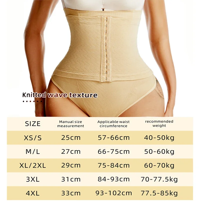 Double Control Panties Shapewear Waist Cincher Women Butt Lifter Girdles Compression Underwear Strap Body Shapers Seamless Panty