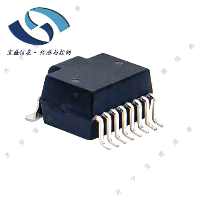 2025 HMSR10-SMS Hms…