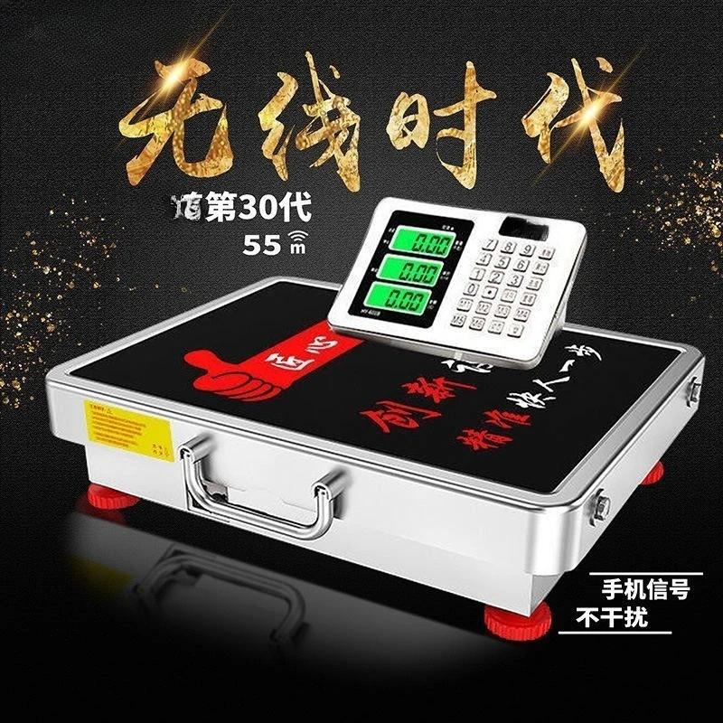 Wireless Electronic Scale 300 kg 600 kg Split Type Portable Handheld Grain Commercial Scale for 150 kg