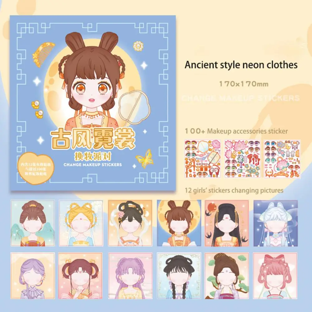 Eco-friendly  Funny Make Your Own Princess Sticker Multicolor Children Sticker Delicate Pattern   Gift Rewards