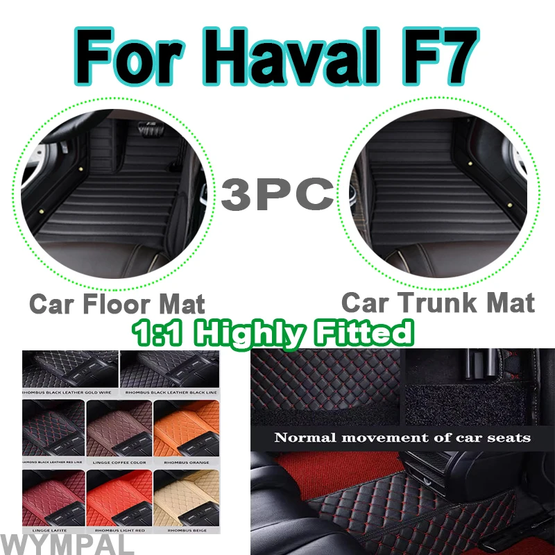 

Luxury Automobile Car Floor Mats For Haval F7 2019 2020 2021 Custom Auto Foot Pads Carpet Cover interior accessories