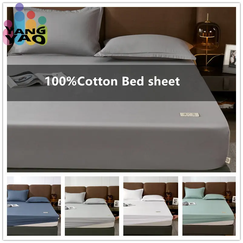 

100% Cotton Bed Sheet with Elastic Band Solid Color Good Quality Bed Fitted Sheet Anti-mites Mattress Cover No Pillowcase