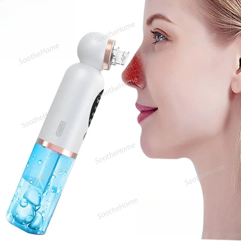 

Инструмент для удаления прыщей Beauty Device: Инструмент для очищения пор отсасывания угрей/Электрические инструменты для удаления угрей для лица
