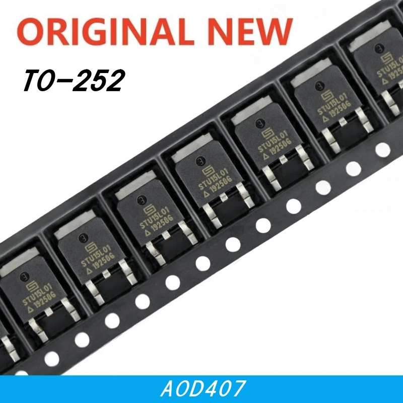 (10PCS) AOD407 TO-252 P-Channel MOSFET 60V 12A 115mΩ@10V, Motor Driver/Power Supply EU/RU Stock