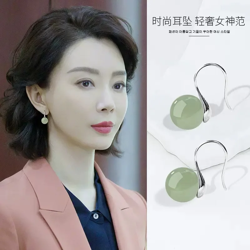 Hetian 2024 New Popular High-Grade Elegant Green-like Ear Studs Jade Sterling Silver Earrings Women