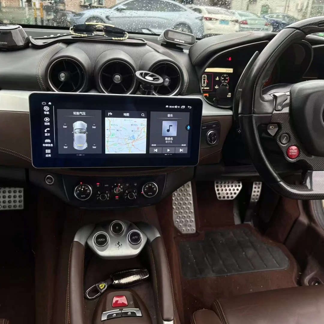 Android15 12.3" For…