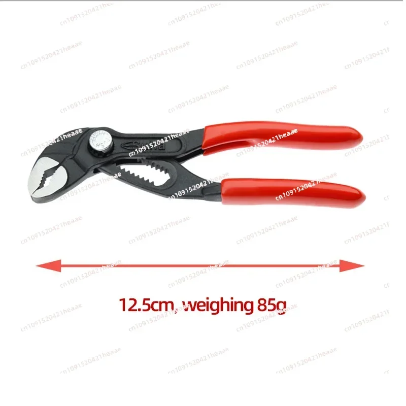 Suitable for 5inch Mini Adjustable Stenciled Crescent Wrench Small Pipe Pliers Multi Functional Shifting Spanner Pump Clamp