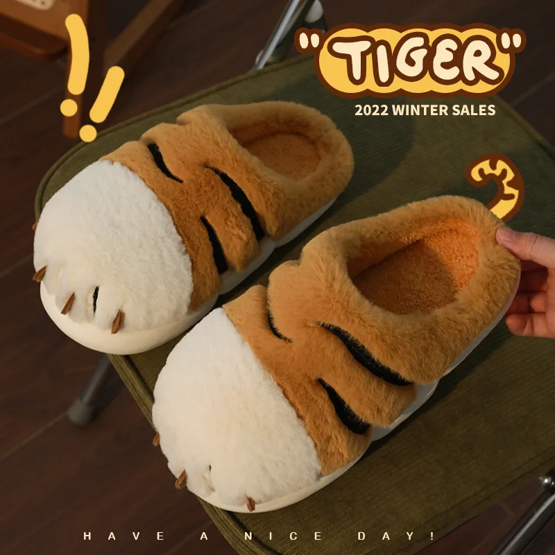 2024 Cartoon Tiger Paw Slipper Winter Indoor Warm Fur Shoes Slides Cute Animals Plush Platform Design Claw Ladies Home Slippers