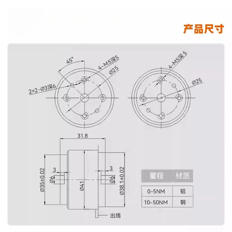 Precision Static Torque Sensor SBT850A with MRT Measuring Instrument, F9801 Torque Measurement Tool