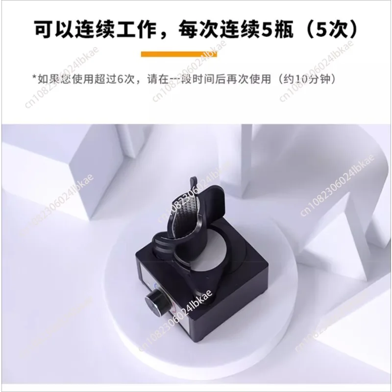 

KJ020 Electric Paint Mixer Mini Desktop Manual Model Coloring Special Tool Adjustable Speed Vortex Mixer DIY Model Making Tool