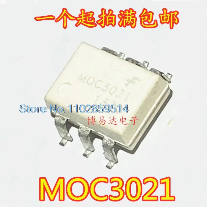 20ชิ้น/ล็อต MOC3021 SOP-6 MOC3021SR2M