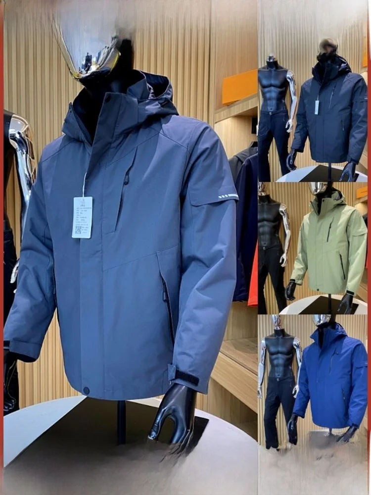 

High-End ex Tee-In-One down Jaet Hooded Outdoor Windproof Waterproof Removable Inner Vest for Youth Faionable Du ...