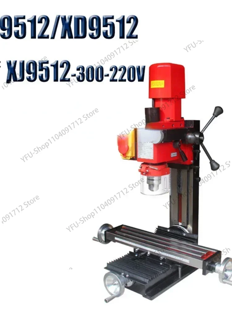 Multifunctional Mini Home Milling Machine 550W Brushless Motor Digital Display Drilling Machine