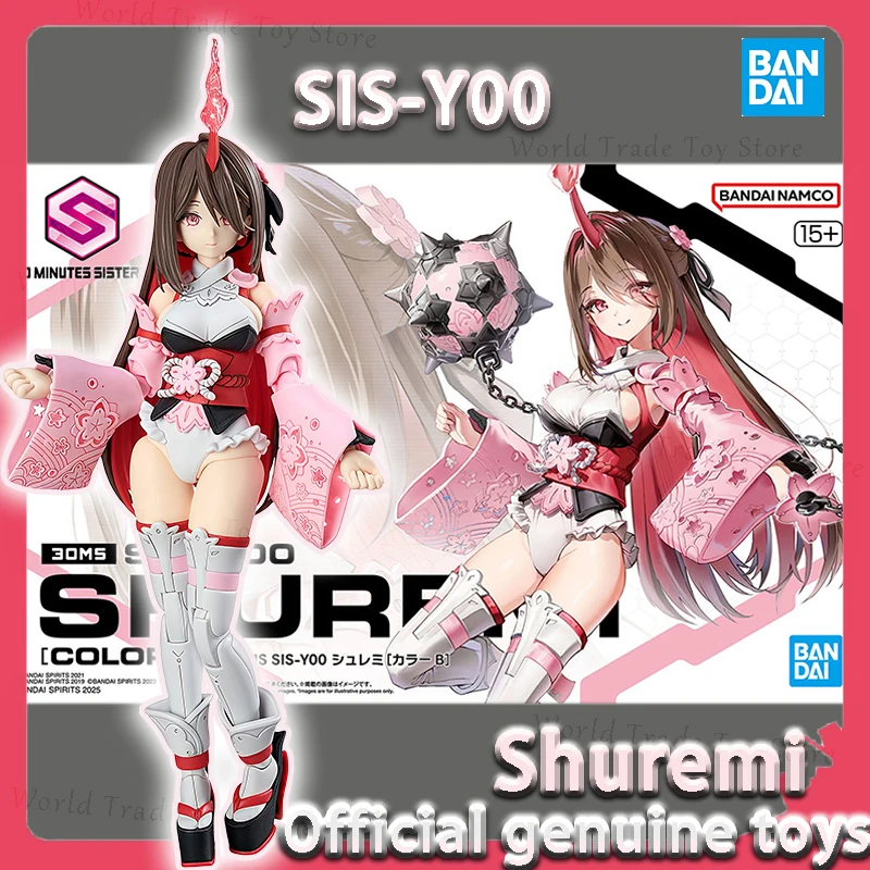 

Официальный Bandai 30MS SIS-Y00 Shuremi (цвет B) — комплект модели аниме Mecha Girl | Подарок на день рождения для коллекционеров