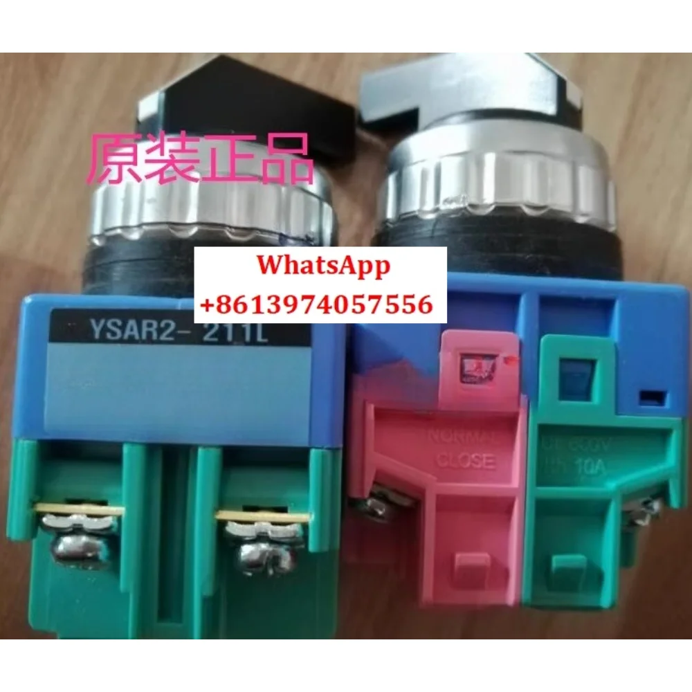 

Original Korean yongsung longsheng 2nd gear selector switch YSAR2-211L YSAR2-211K