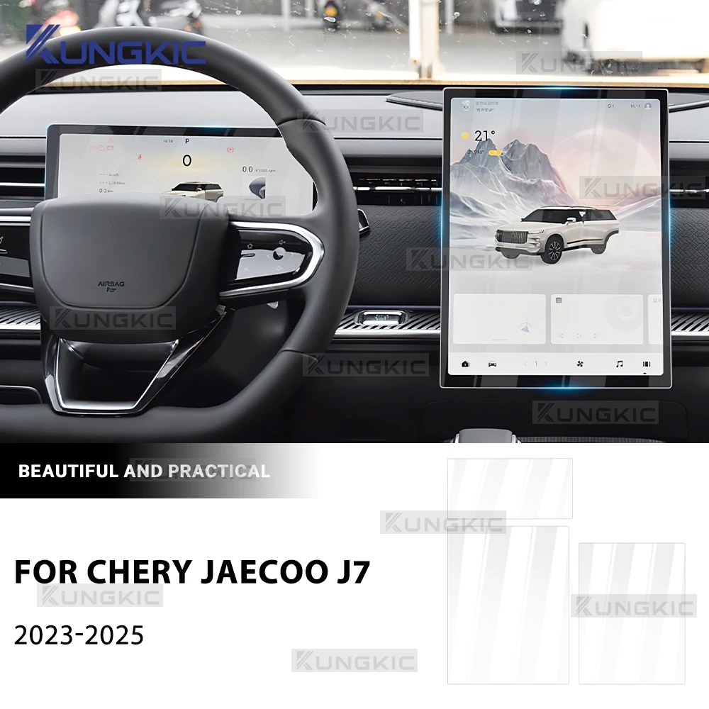 

Tempered Glass Screen for chery Jaecoo J7/Chery Jaecoo 7 2023 13.2 inch 14.8inch Car GPS Navigation and Dashboard Protector Film