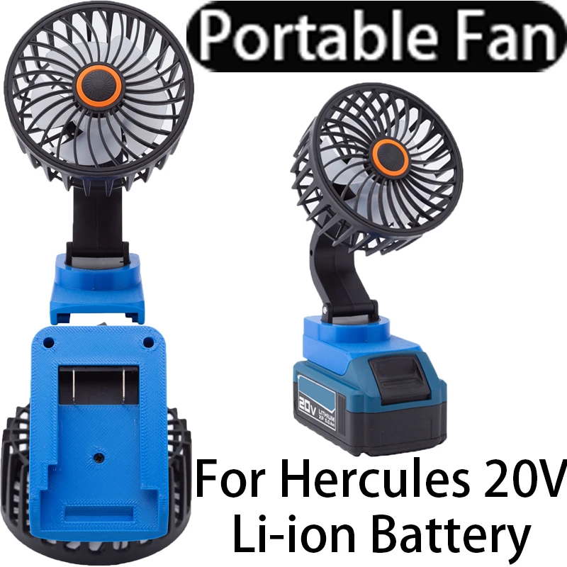 

Portable Fan for Hercules 20V Li-ion Battery, Portable Mini 180° Rotation Adjustable Table Fan for Construction Sites