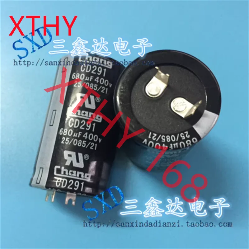 400V680UF 450V680UF brand new original welding machine inverter power supply inverter capacitor pin 35 * 60