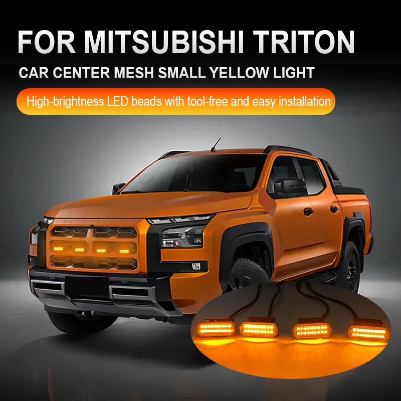 

LED Front Grille Light FOR MITSUBISHI TRITON Daytime Running Light Wheel Eyebrow Lamp 12V car center mesh small yellow light