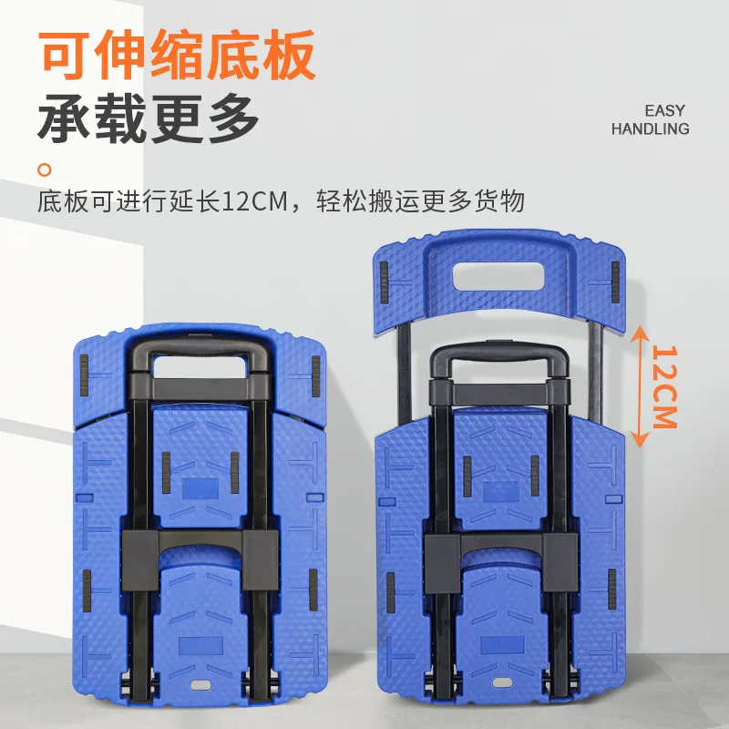 200KG Load Folding Trolley 2.5 inch TPU 360° Universal Wheel Flat Panel Hand-cart for Luggage Cargo Handling Convenient Tools