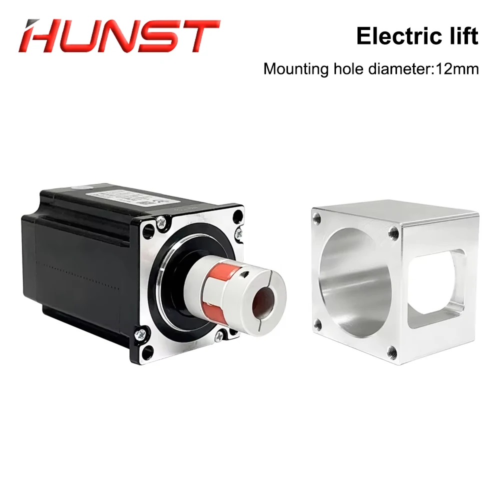 HUNST Electric Lift Table Lifting Motor Accessories Suitable For Fiber Laser Marking Machine