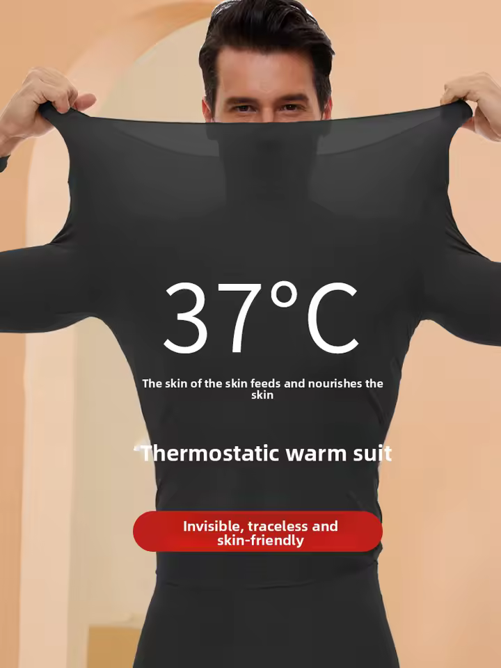 히트텍 내의 착용 예시