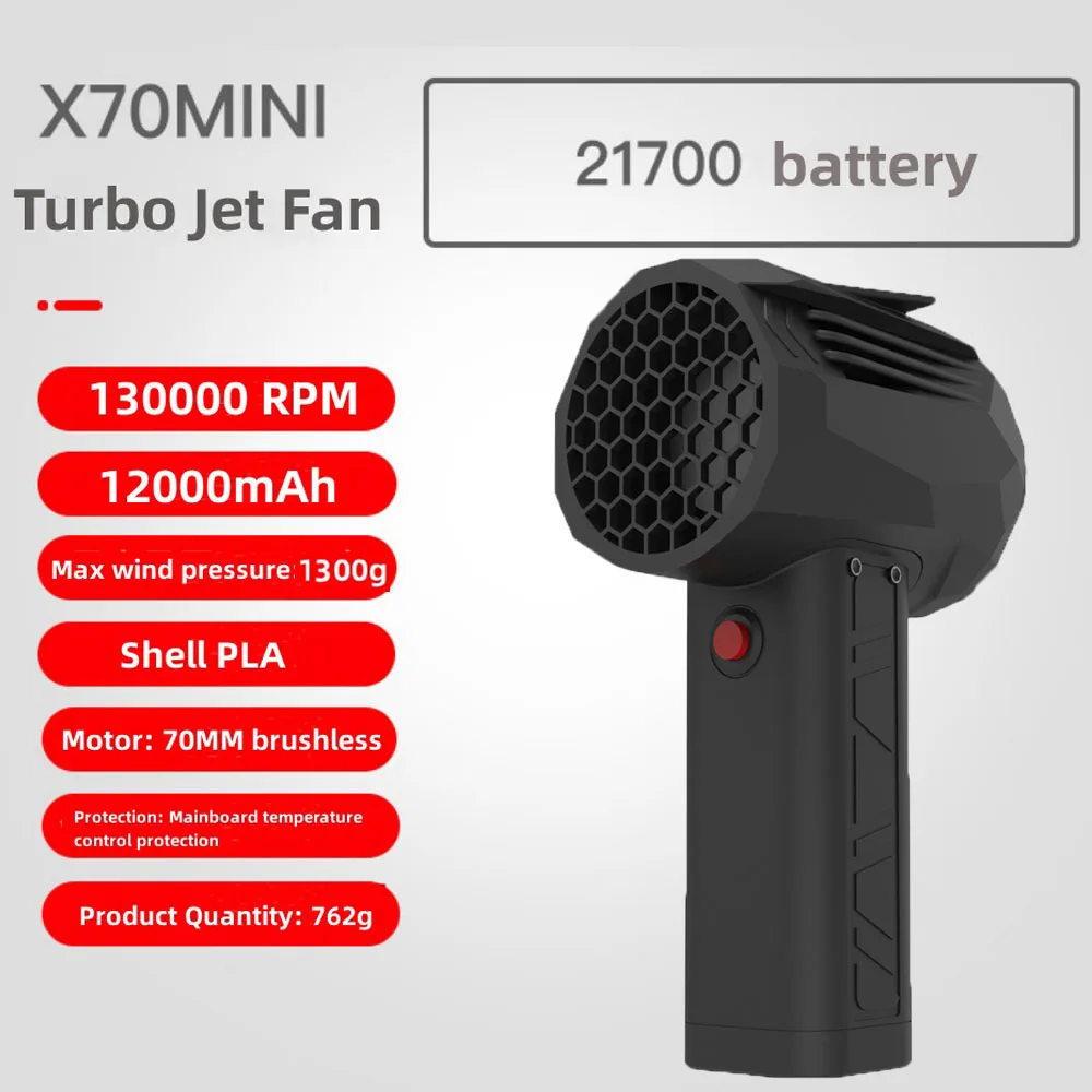 X70 Car Violent Blower 1300G  Real Thrust Handheld Turbo Jet Fan Brushless Motor High Power Duct Fan 240km/h Wind Mini Turbo Fan