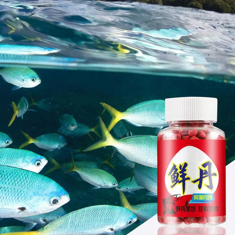 Fish Attractants Natural Fishing Lures Particles Fish Bait Mate For Carp Grass Carp Silver Carp Herring Tilapia Bighead Carp