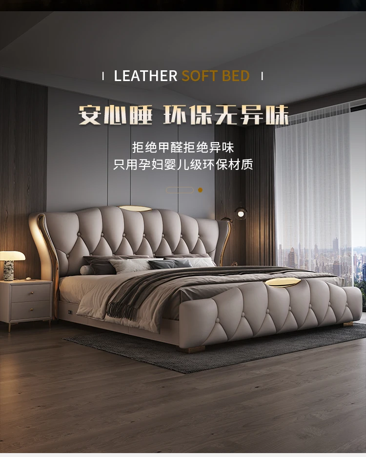 200x220cm Modernes Doppelbett Luxuriöses Hauptschlafzimmer Kingsize-Bettgestell für 2 Personen Zwillingsbett aus Kunstleder und Holz Schlafzimmermöbel – Detail 9