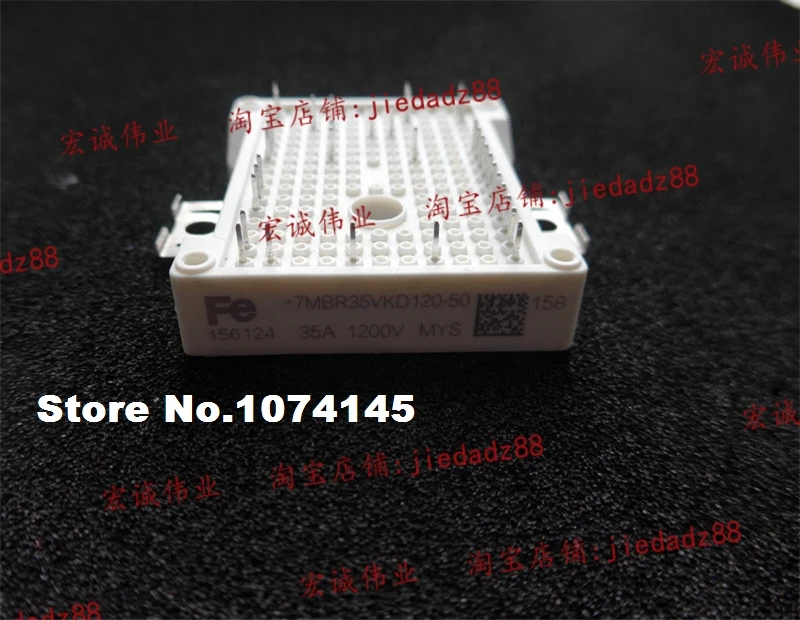 

7MBR35VKD120-50 IGBT power module