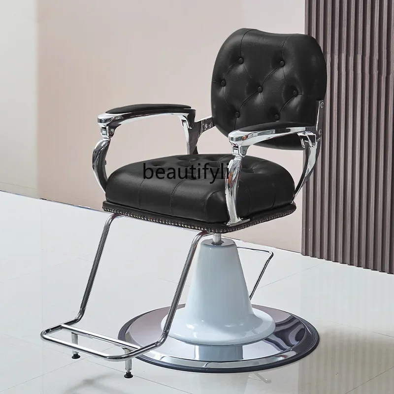 

smt14 ss newBarber Shop Chair for Hair Salon Hair Salon Hair Cutting Adjustable Oil Head Vintage Retro Hairdressing Stool