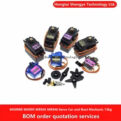 MG996R MG995 MR945 MR946R 90 Degree Servo Car and Boat Robot 13kg Large Torque Metal Gear Servo Servo