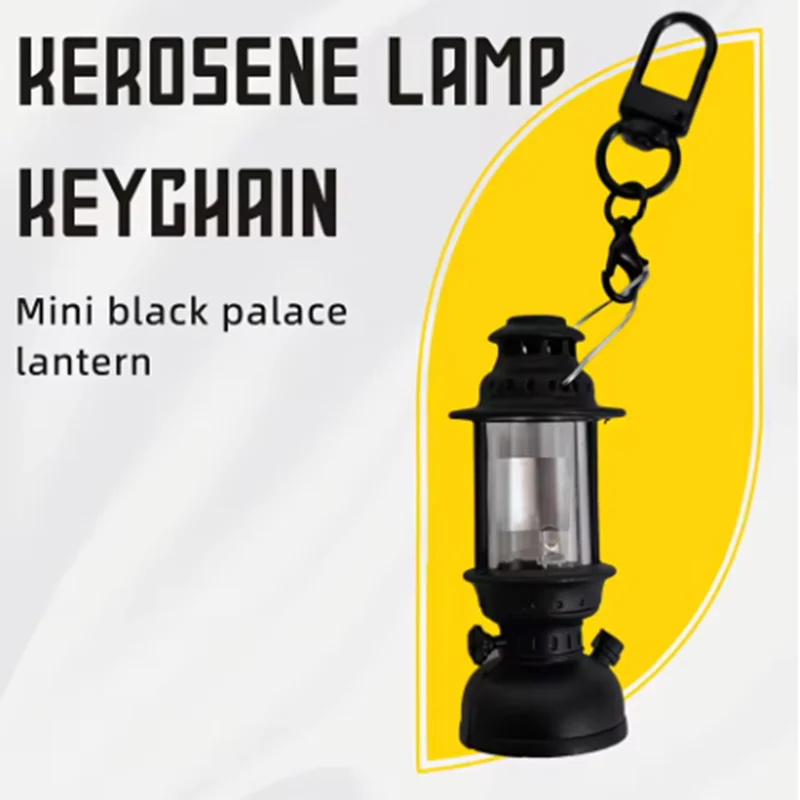 Mini Electronic Candle Lamp Keychain, Vintage Lighting