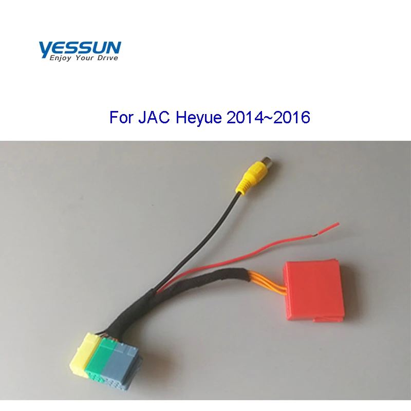 

Rear Camera RVC Harness for JAC Heyue 2014~2016 JAC S3 S6 M5 OEM MP5 screen adapter car camera cable transit wire For JAC car