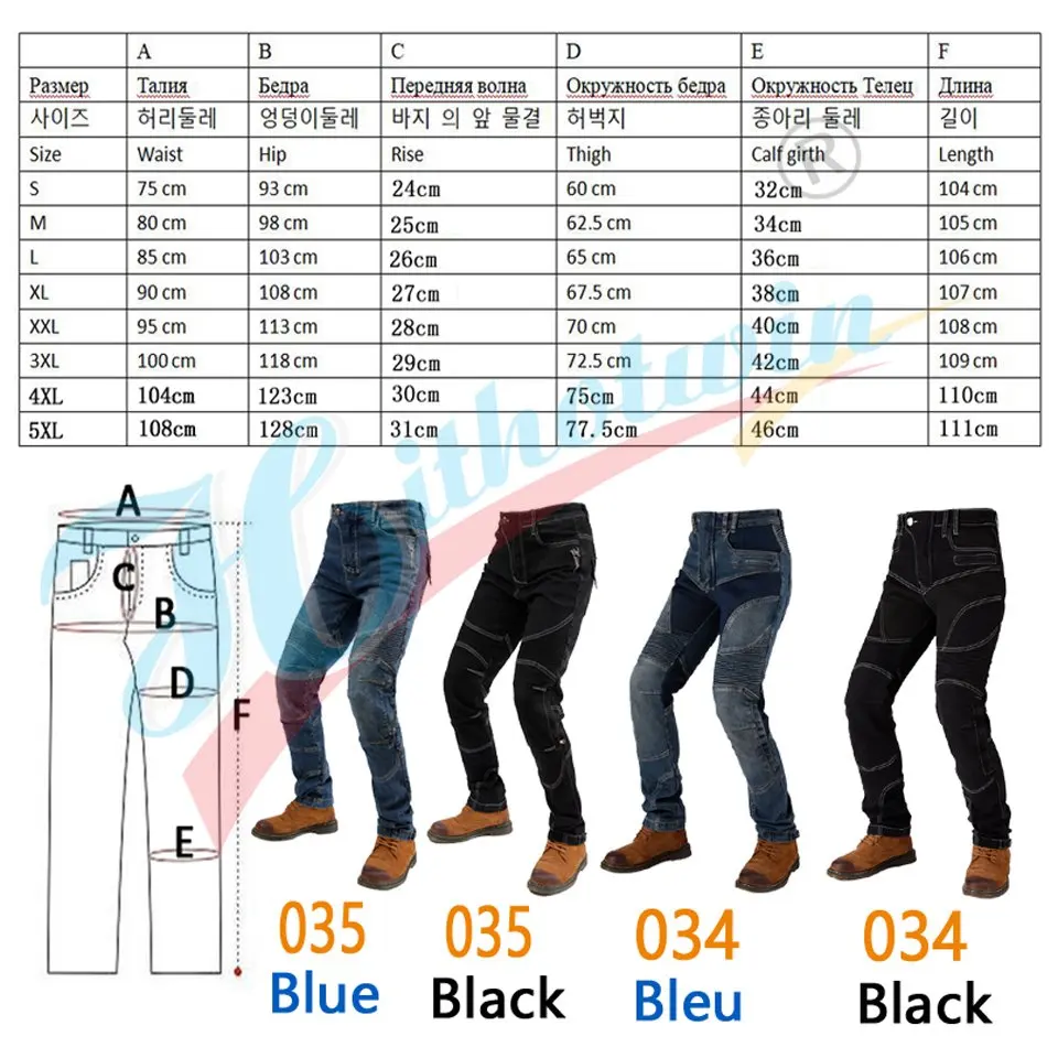 Summer Motorcycle Riding Pants Men Ventilation Outdoor Off Road Adventure Cycling Jeans with Knee Hip Protection