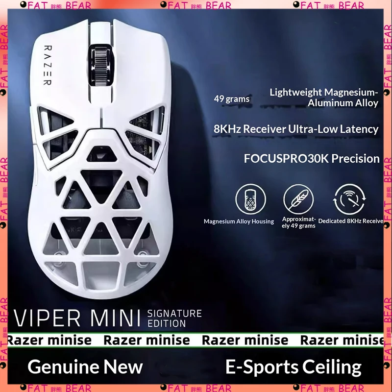 

Razer Viper Mini Signature Edition Mouse Dual Mode Wireless 8K Magnesium Alloy Focus Pro Hollow PC Gaming Mouse