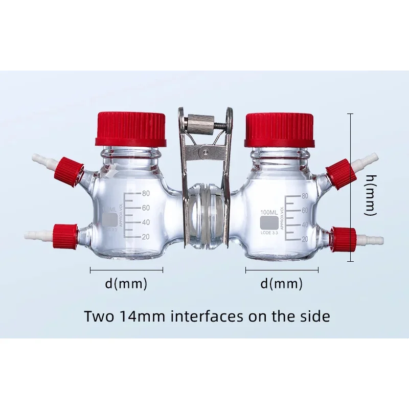 MFC،، الوقود الميكروبي من النوع H، مفاعل الخلايا البيوكيميائية. 50 مل 100 مل 250 مل 500 مل 1000 مل