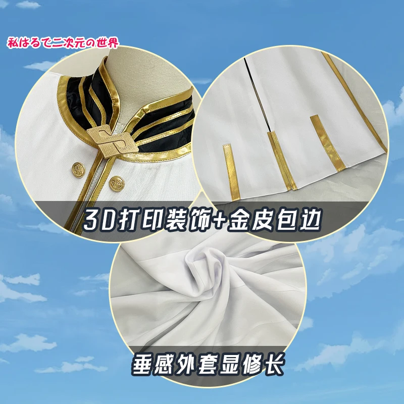 إعادة: صفر الحياة في عالم مختلف من زيرو ريجولوس أزياء تنكرية شعر مستعار أبيض خندق موحد للرجال بدلات حفلات الهالوين #4