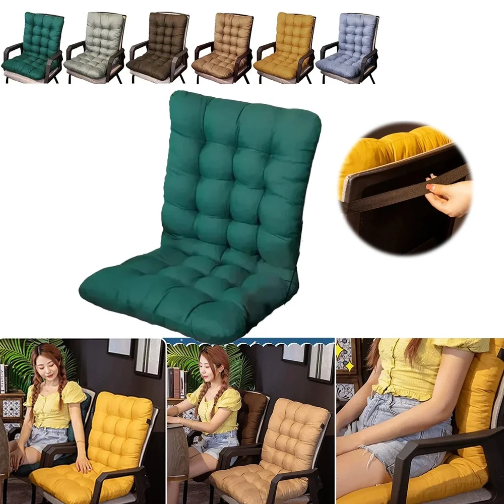 

1PC Rocking Chair Cushion Fill PP Cotton Soft Office Outdoor Garden Patio Chairs Seat Cushions Reclining Chair Cushions 등받이 쿠션