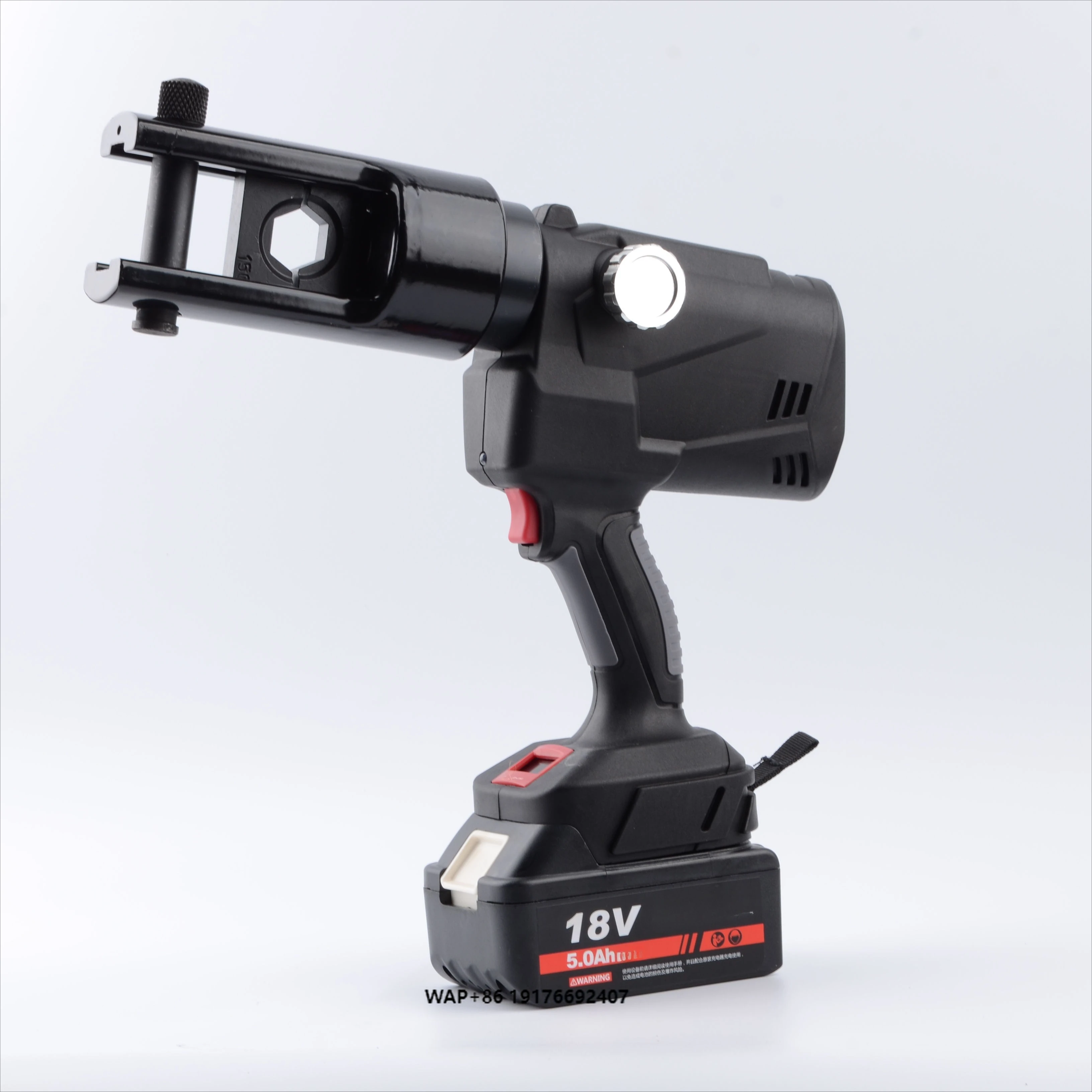 Small Rechargeable …