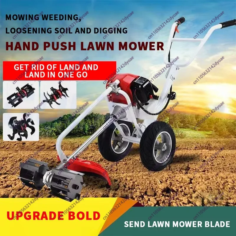 

Hand-pushed Portable Lawn Mower Mower Small Hoes Multifunctional Soil Pine Machine Hard Soil Weeding And Ditching Tools Garden
