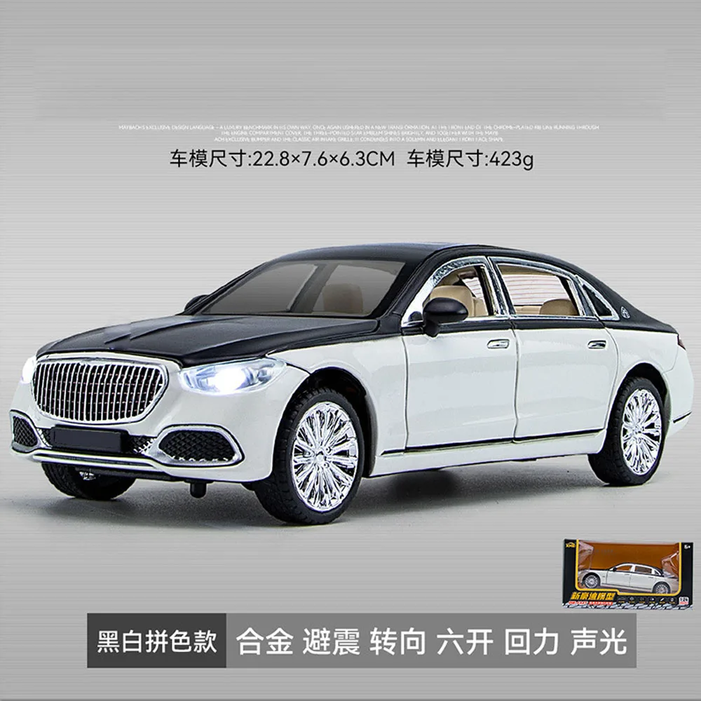 Car model scale 1:24 FOR benz Maybach S680 Alloy material Car model ornaments Automotive Interior Simulated car ornaments