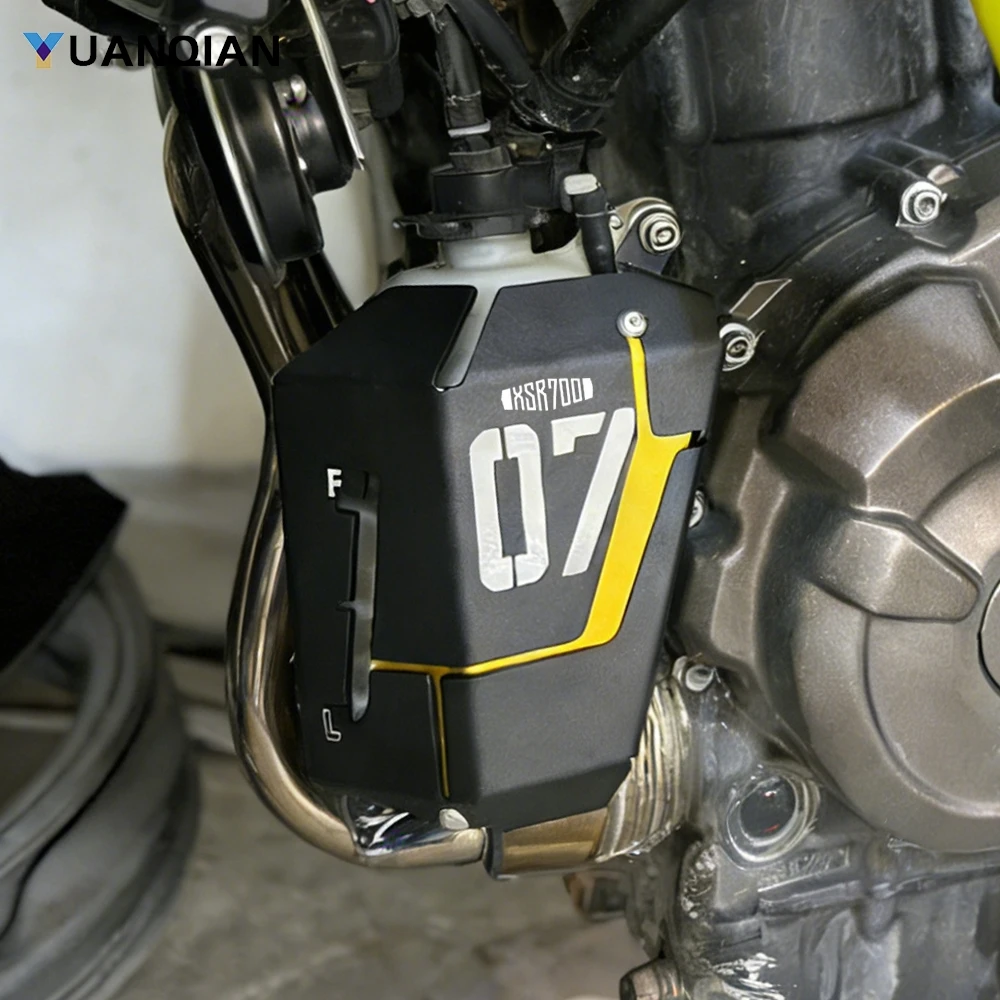 

For Yamaha XSR700 2016-2021 2022 2023 2024 2025 2026 Coolant Reservoir Guard Water Tank Cover Protector Protection XSR 700 Parts