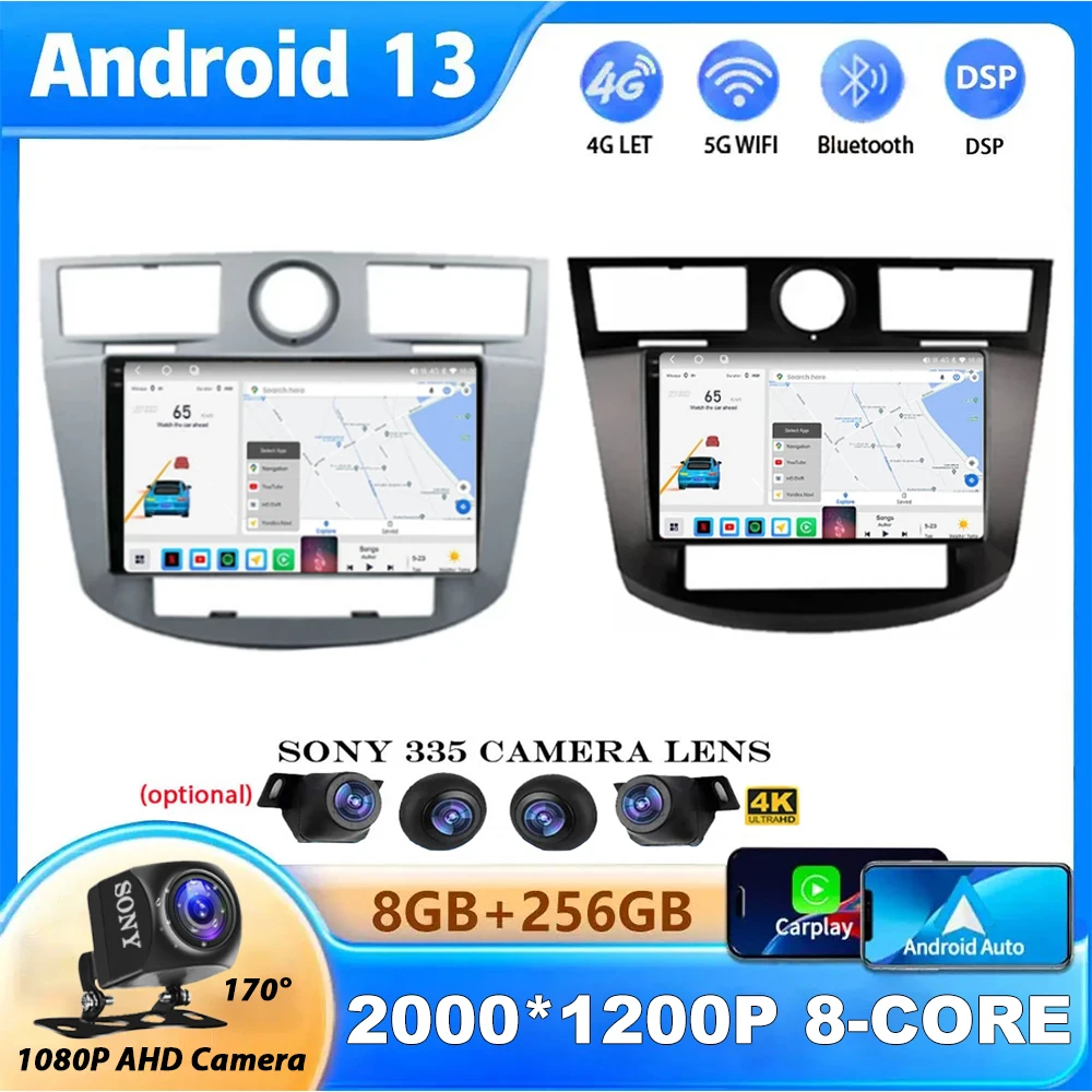 

Android 13 Car Radio For Chrysler Sebring Cirrus 2007 2008 2009 2010 Multimeida GPS Navigation Carplay Player Auto 4G Wireless