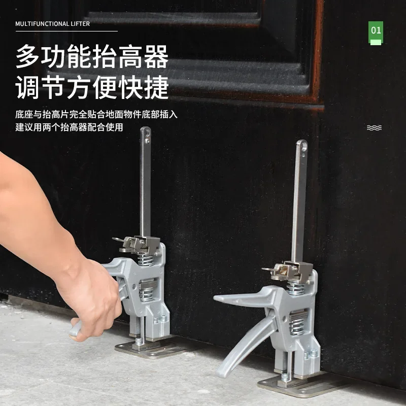 

All-aluminum fine-tuning slow-lowering top height device, force-saving arm, cabinet door and window installation lifter