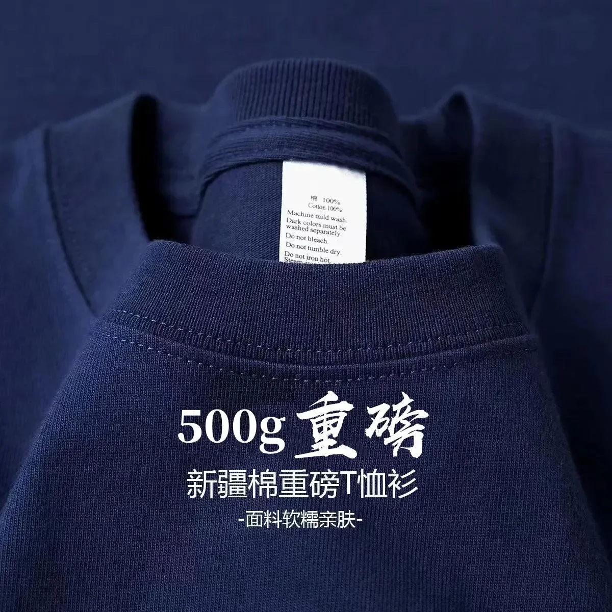 500gsm Mens T Shirt  American Style Heavyweight Casual T Shirt Men O Neck Short Sleeve Spring Summer Tee Men's Clothing image 5