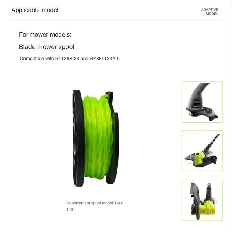 Aug. 16PCS For Ryobi RYOBI Mower Grass Head RAC143 Grass Rope Spool